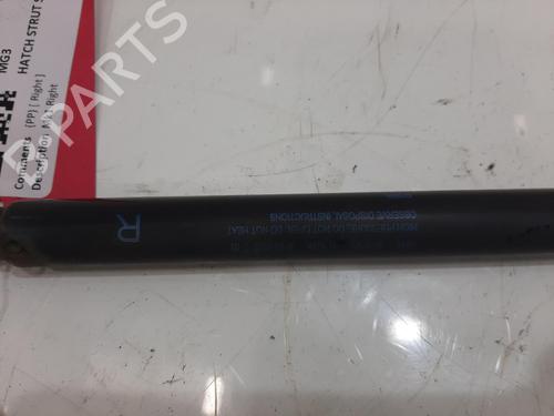 Støddæmperfjeder MG MG 3 1.5 | BP33839943C152  - Image 5