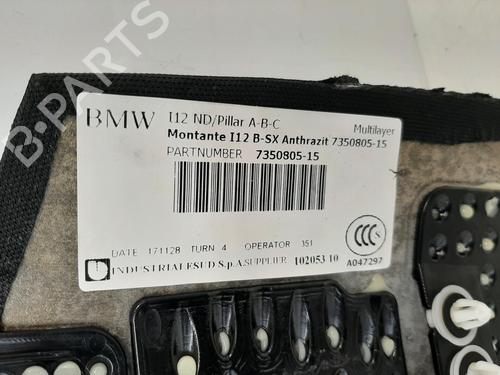 Other BMW i8 (I12) hybrid | BP29266259O1 