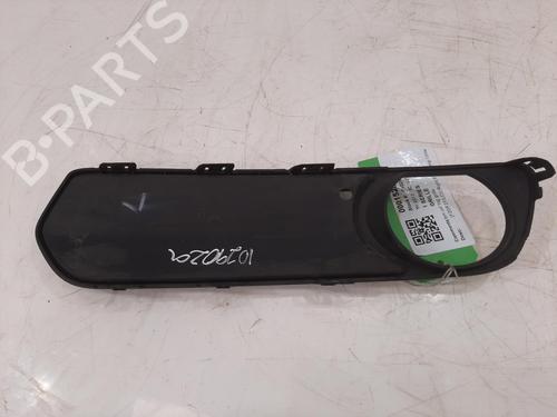 Grille BMW 1 (F20) 116 d | BP29471670C40 