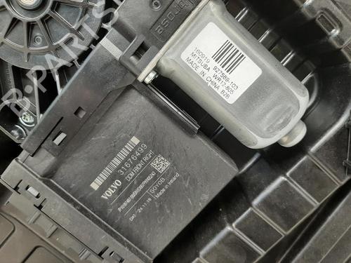 Front right window mechanism VOLVO XC90 II (256) D5 AWD | BP26869343C23 