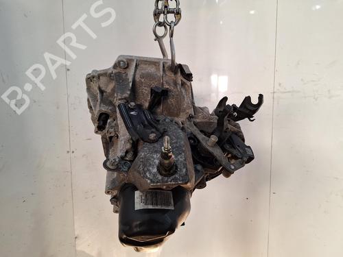 Gearbox NISSAN MICRA V (K14) 1.0 | BP32758017M3  - Image 5