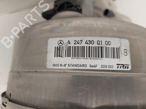 Servo brake MERCEDES-BENZ B-CLASS Sports Tourer (W247) B 180 (247.084) | BP26757544M42 