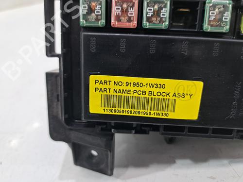 Fuse box KIA RIO III (UB) 1.4 CVVT | BP31596864E1 