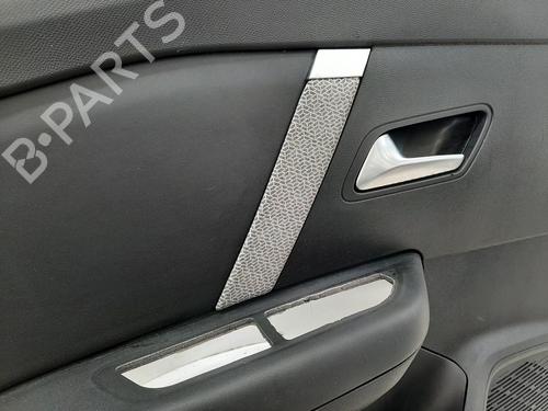 Rear left panel CITROËN C4 III (BA_, BB_, BC_) 1.2 PureTech 130 (BAHNSA, BAHNSB) | BP39413432C60  - Image 5