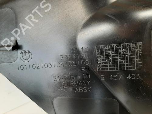 Other BMW i8 (I12) hybrid | BP29266254O1 
