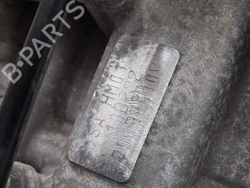 Engine CITROËN C1 II (PA_, PS_) 1.2 VTi 82 | BP31965253M1