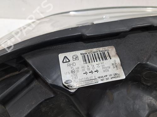 Left headlight FORD FIESTA VI (CB1, CCN) 1.6 Ti | BP36530542C28 - Image 6