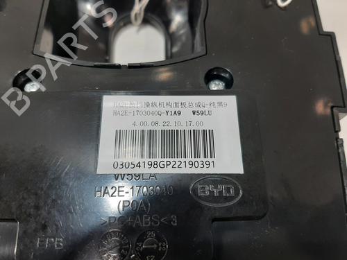 Electronic module BYD YUAN PLUS EV | BP36890663M83  - Image 5