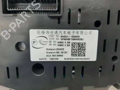 Instrument cluster KIA NIRO I (DE) 1.6 GDI Plug-in Hybrid | BP26749634C47 