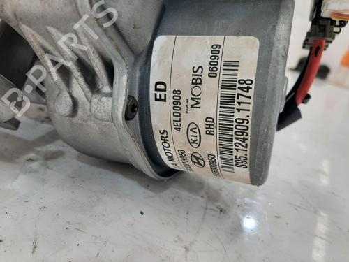 Steering column KIA CEE'D Hatchback (ED) 1.4 CVVT | BP37629409M21 - Image 3