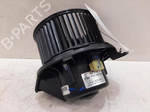 Heater blower motor MG MG HS (AS23) 1.5 EHS Hybrid (CSA6463) | BP34644567M62  - Image 5