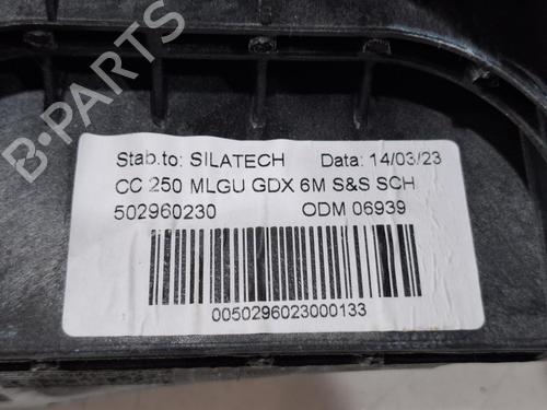 Selector da caixa CITROËN JUMPER II Platform/Chassis 2.2 BlueHDi 140 | BP39389585M90 - Image 6