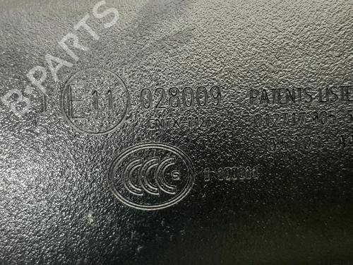 Rear mirror KIA SORENTO III (UM) 2.2 CRDi 4WD | BP26864840I6 
