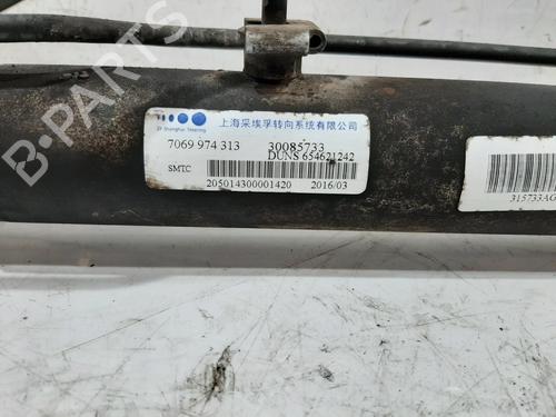 Styregear/Snekke MG MG 3 1.5 | BP32171705M22 