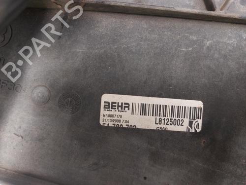 Radiator set CITROËN NEMO Box Body/MPV (AA_) 1.4 HDi | BP26754940M120  - Image 5