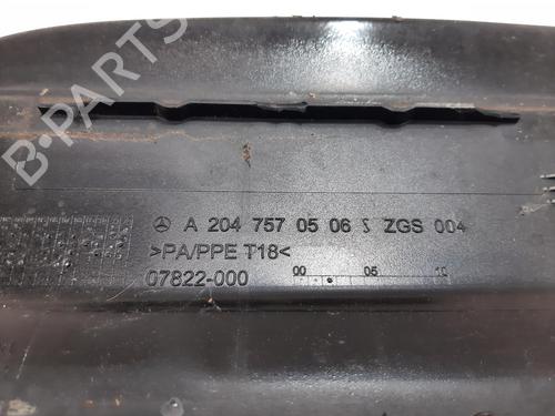 Fuel flap MERCEDES-BENZ C-CLASS Coupe (C204) C 220 CDI (204.302) | BP29496466C131 
