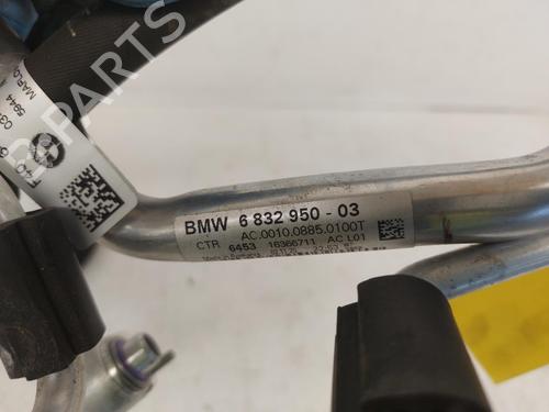 AC pipe BMW 2 Gran Coupe (F44) M 235 i xDrive | BP26749548M126 - Image 5