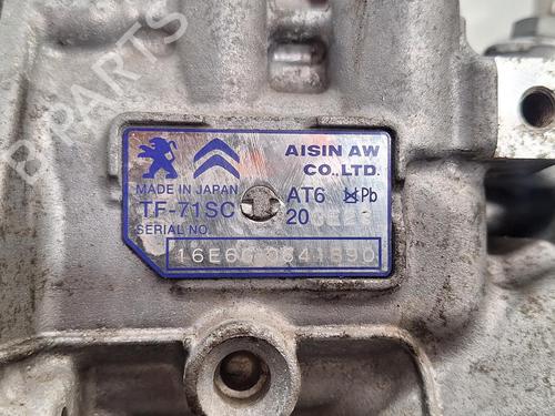 Gearbox PEUGEOT 3008 I MPV (0U_) 1.6 BlueHDi 120 | BP28069560M3 