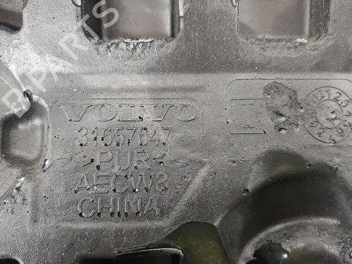 Upper protection VOLVO XC60 II (246) T8 Hybrid Polestar AWD | BP26768086M93