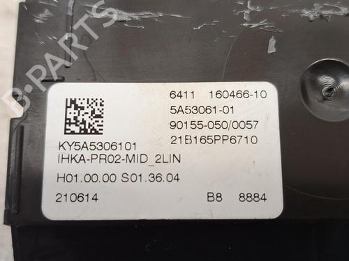 Control unit BMW 4 Coupe (G22, G82) M4 Competition M xDrive | BP29235473M11 - Image 4