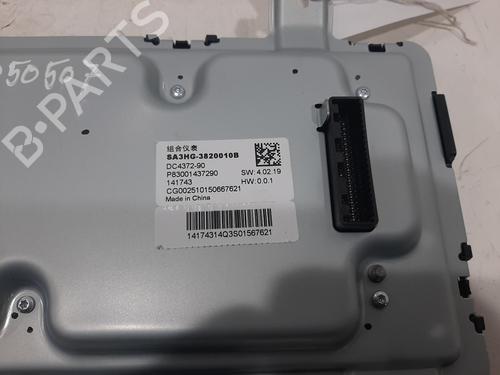 Instrument cluster BYD SEAL U 1.5 Plug-in Hybrid Front-Wheel Drive | BP36289800C47 - Image 5