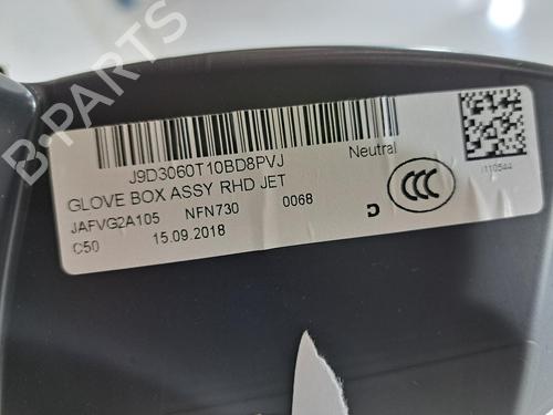 Glove box JAGUAR I-PACE (X590) EV400 AWD | BP30141758C95