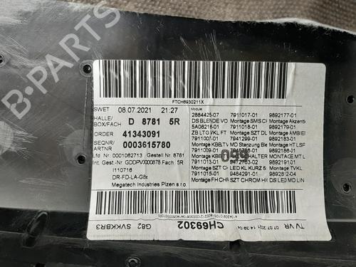 Other BMW 4 Coupe (G22, G82) M4 Competition M xDrive | BP29235427O1  - Image 6