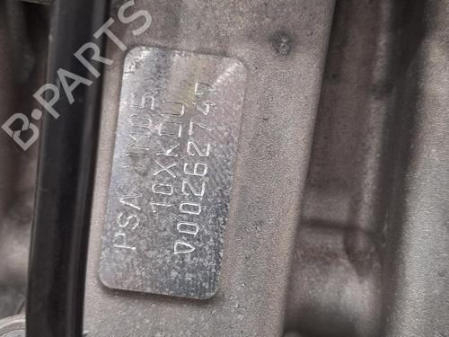 Engine VAUXHALL CORSA Mk V (F) 1.2 | BP28161682M1 