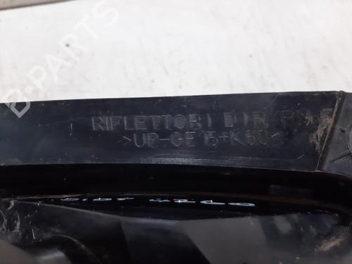 Right taillight FORD KA (RU8) 1.2 | BP37400281C35 - Image 5