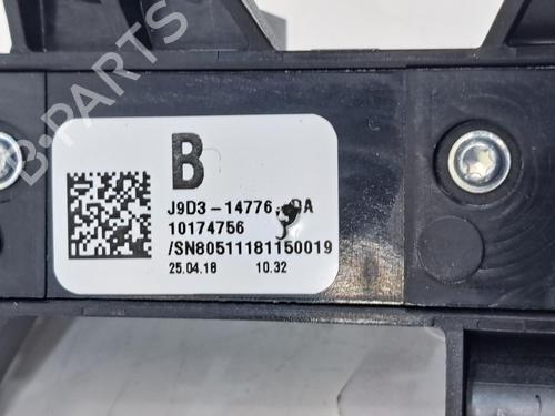 Módulo eletrónico JAGUAR I-PACE (X590) EV400 AWD | BP29163090M83 