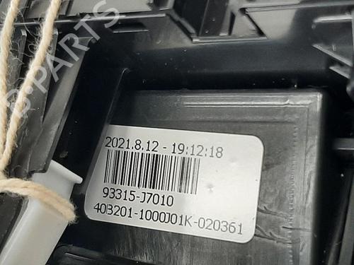 Mando KIA XCEED (CD) 1.6 GDI Hybrid | BP26749499I30 - Image 3