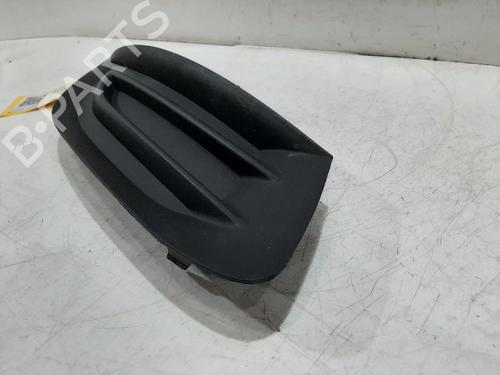 Grille VAUXHALL MERIVA Mk II (B) (S10) 1.4 | BP30359886C40