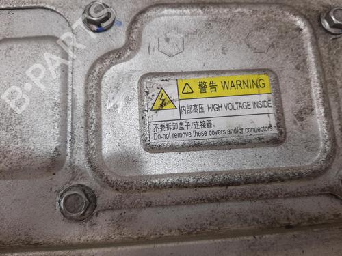 Control unit BYD YUAN PLUS EV | BP37157567M11 - Image 3