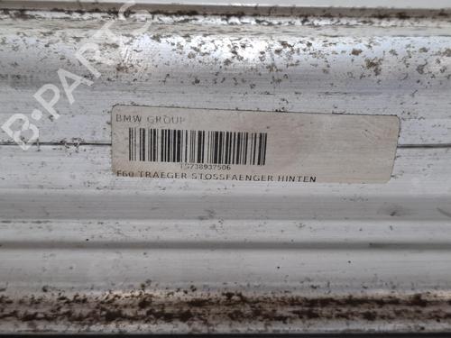 Used Rear bumper reinforcement Rear bumper reinforcement 39549225 39549225