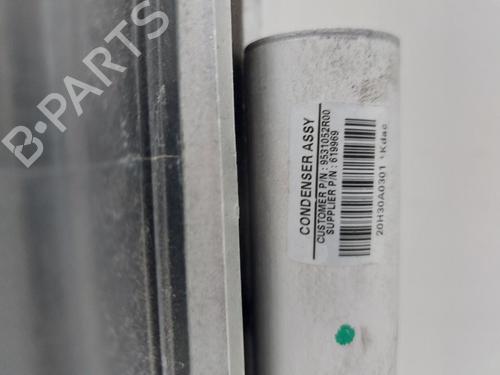 Kølerpakke SUZUKI SWIFT V (AZ) 1.2 Hybrid (Mild Hybrid) (A2L412) | BP28053165M120 