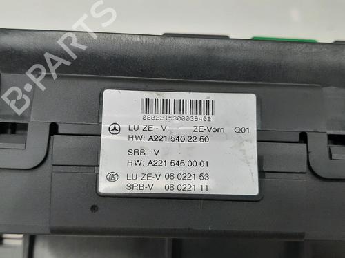 Control unit MERCEDES-BENZ S-CLASS (W221, V221) S 350 (221.056, 221.156) | BP26784075M11