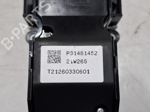 Hand brake VOLVO XC90 II (256) B5 Mild-Hybrid AWD | BP40021500I18 - Image 2