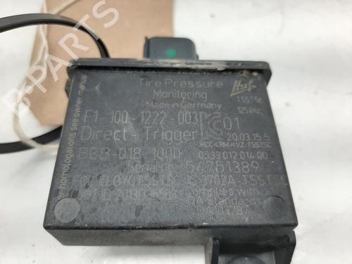 Used Control unit ASTON MARTIN VANTAGE Volante 6.0 V12S (573 hp) 26784793