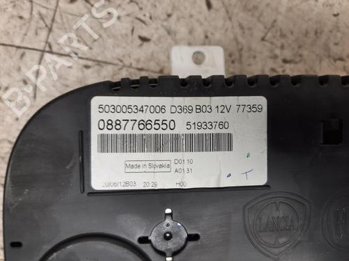 Instrument cluster FIAT PANDA (312_, 319_) 1.2 (312PXA1A) | BP26754395C47 