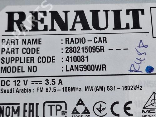 Electronic module DACIA SANDERO III 1.0 TCe 90 | BP26859102M83 