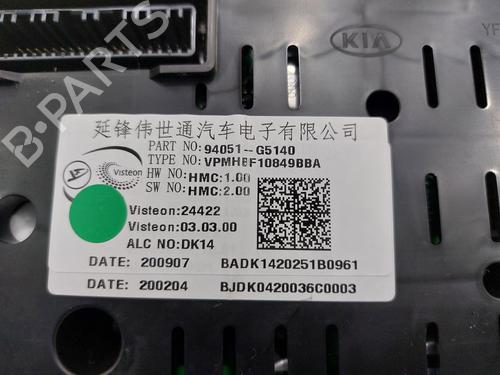 Instrument cluster KIA NIRO I (DE) 1.6 GDI Plug-in Hybrid | BP26756012C47 