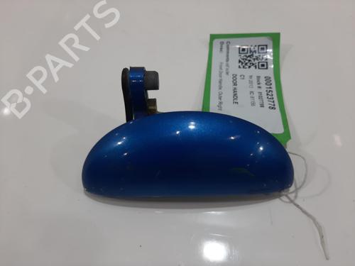 Used Other CITROËN C1 (PM_, PN_) 1.0 (68 hp) 29349234