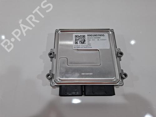 Engine control unit (ECU) CITROËN C3 III (SX) 1.2 THP 110 (SXHNPS, SXHNZT, SXHNZ6) | BP38486750M57 - Image 5