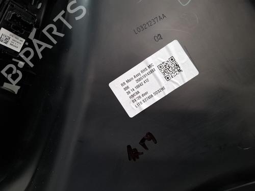 Rear right panel FORD PUMA (J2K, CF7) 1.0 EcoBoost mHEV | BP38537154C61 - Image 2