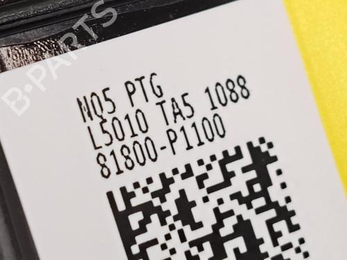 Tailgate lock KIA SPORTAGE V (NQ5) 1.6 T-GDi Plug-in Hybrid AWD | BP29236006C101 