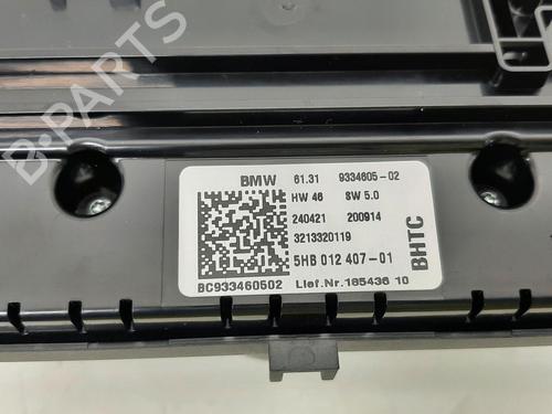 Climate control MINI MINI COUNTRYMAN (F60) Cooper S ALL4 | BP26757554I5 