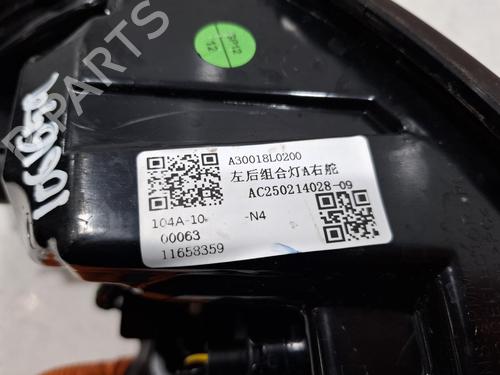Left taillight MG MG 3 (ZP2_) 1.5 Hybrid+ | BP39267435C34 - Image 2
