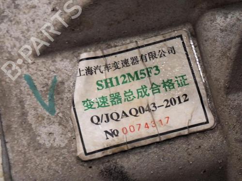 Gearbox MG MG ZS SUV (AZS1) 1.5 VTi | BP32193610M3 