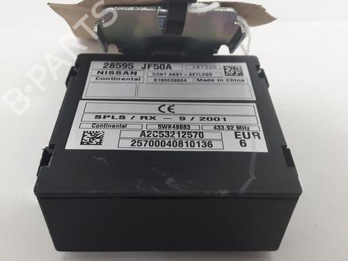 Used Control unit NISSAN GT-R (R35) V6 (550 hp) 26805401
