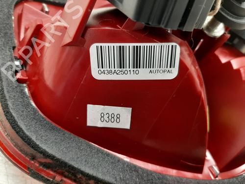 Right tailgate light CITROËN C5 III Break (RW_) 2.0 HDi 165 | BP26747454C80 - Image 3